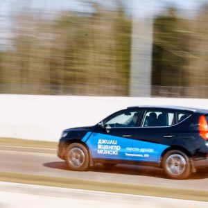 Организация конференций