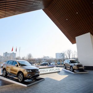 Организация конференций