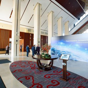 Организация конференций