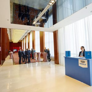 Организация конференций