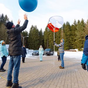 Организация корпоративных мероприятий