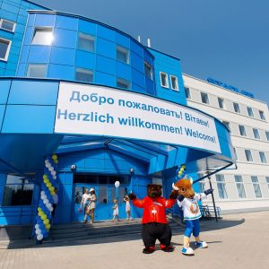 Корпоративные мероприятия Минск