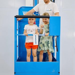 Корпоративное мероприятие