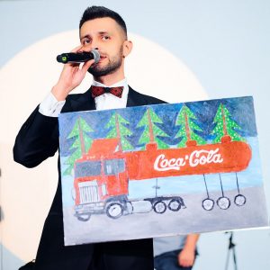 Корпоративные мероприятия