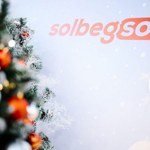Новый год для компании SolbergSoft