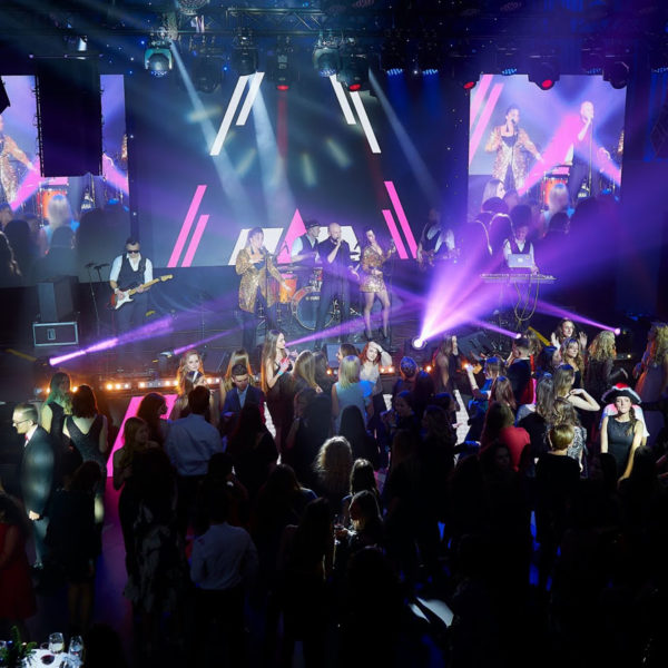 Организация новогоднего корпоратива