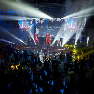 Новогодний корпоратив от компании I LOVE EVENT