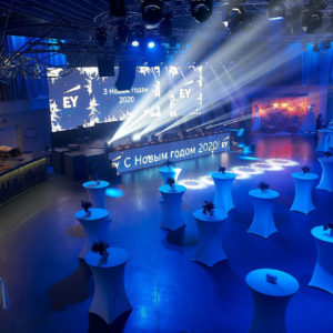 Новогодний корпоратив