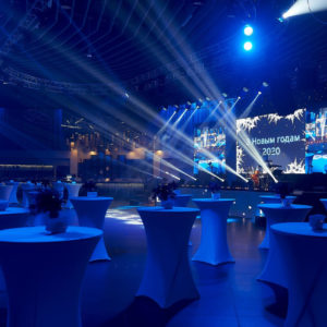 Организация новогоднего корпоратива