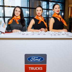 Организация и проведение презентации FORD F-Max