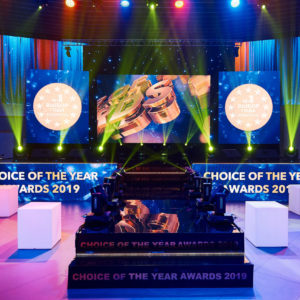 Организация премии Выбор года 2019