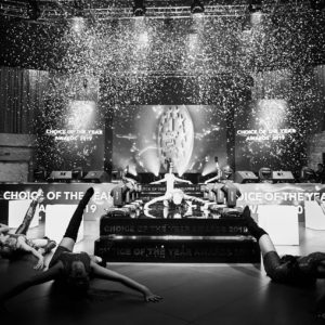 Премия Выбор года 2019