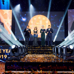 Премия Выбор года 2019