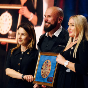 Премия Выбор года 2019