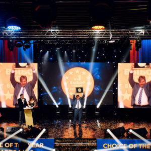 Премия Выбор года 2019