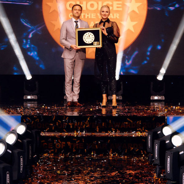 Премия Выбор года 2019