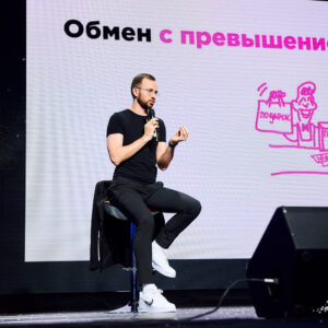 Спикер Михаил Гребенюк