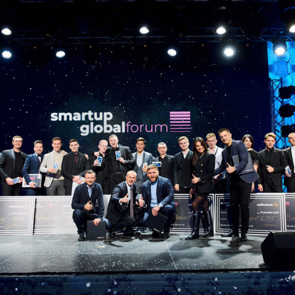 Партнерский маркетинг Smart Up Global Forum
